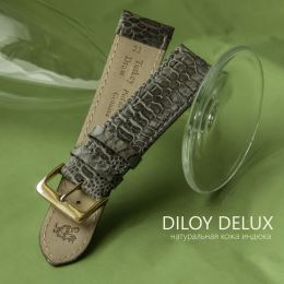 Ремешок Diloy Delux P364 серый